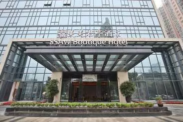Ssaw Boutique Hotel Wenzhou Jiushan Lake