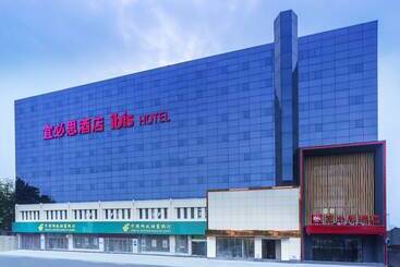 Hotel Ibis Zhengzhou Longhai Road