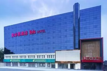 Hotel Ibis Zhengzhou Longhai Road