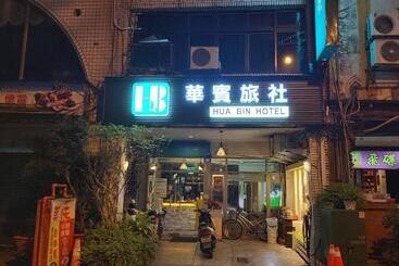 هتل Hua Bin
