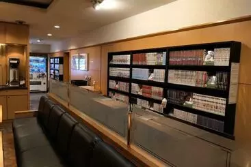 Hôtel Yokkaichi Urban