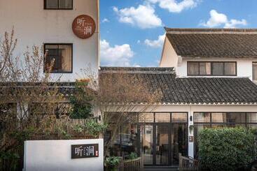 Pansiyon Tingjian Musu Private Soup Design Homestay   South Gate Of Wuzhen Xizha Scenic Area