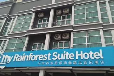 Aparthotel My Rainforest Suite