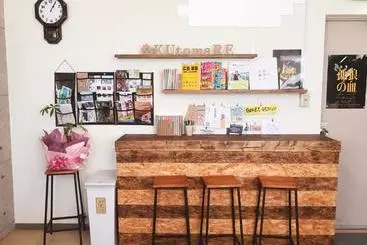 Pensão Guest House Kutomare