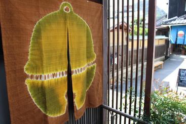 Pensione Guest House Shimayado Aisunao