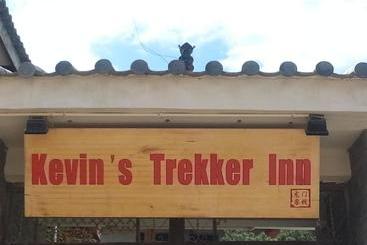 פנסיון Kevin's Trekker Inn