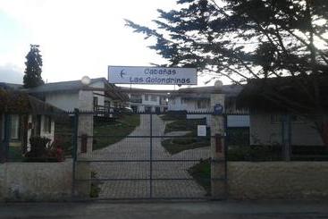 هتل آپارتمان Cabañas Y Departamentos Las Golondrinas