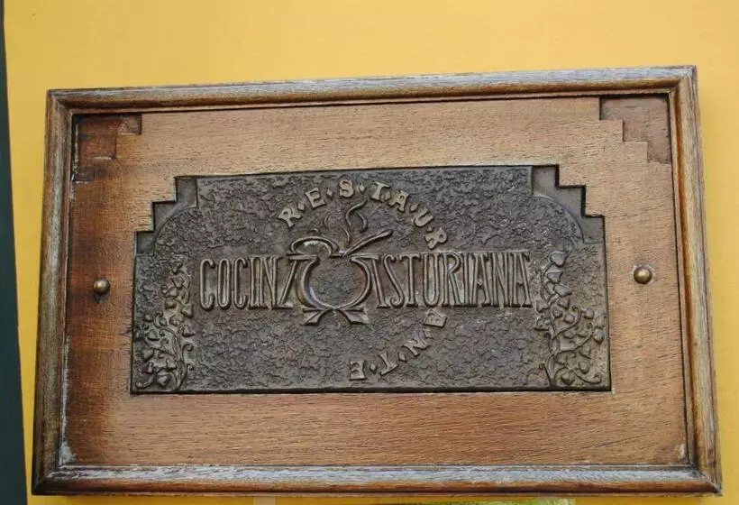 فندق Casa Julián