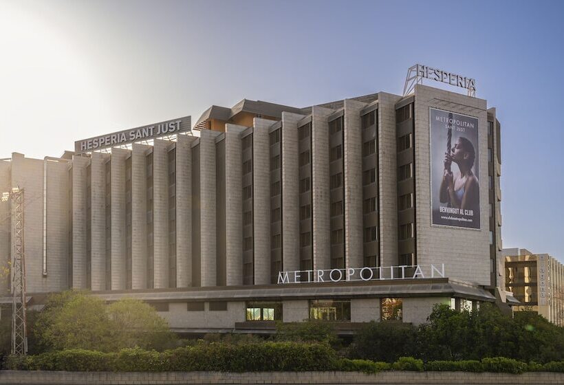 هتل Hesperia Barcelona Sant Just