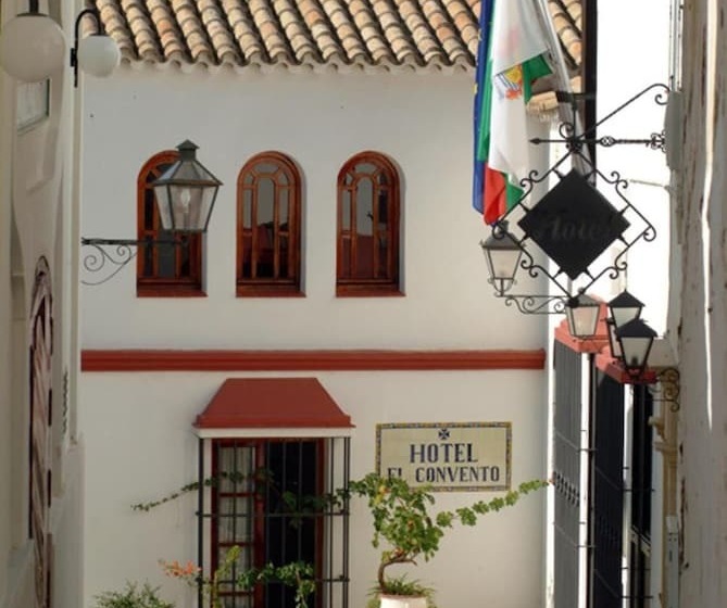 هتل El Convento