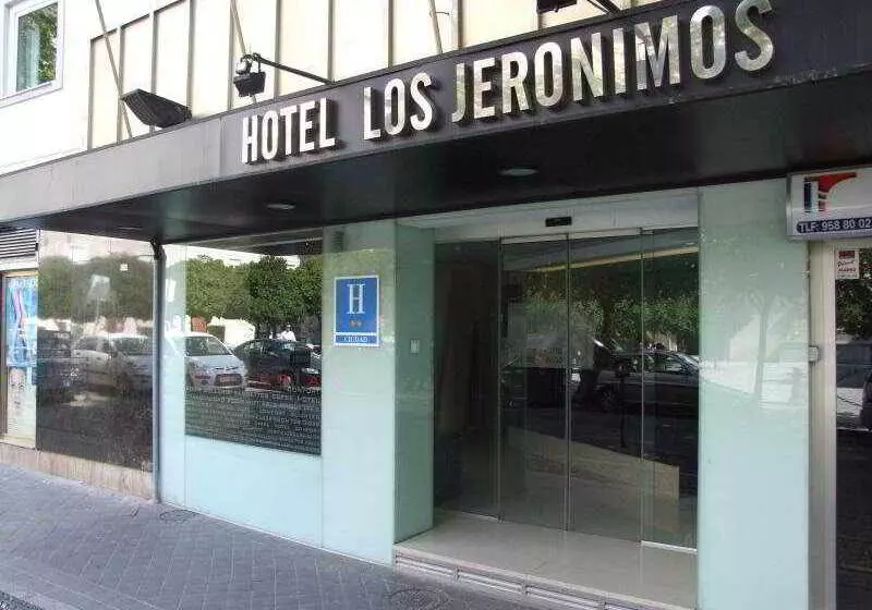 Hotel Monasterio Granada   Adults Only