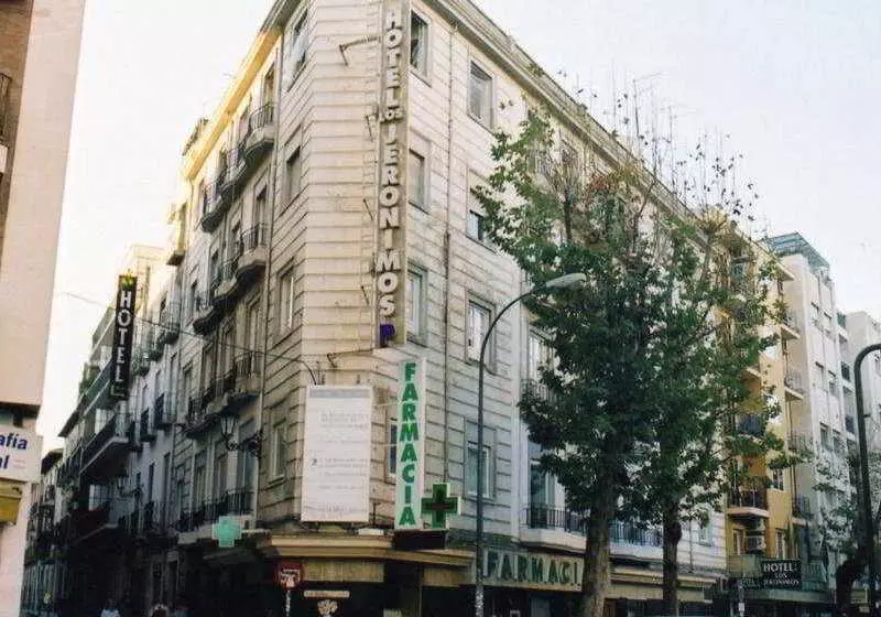 Hotel Monasterio Granada   Adults Only