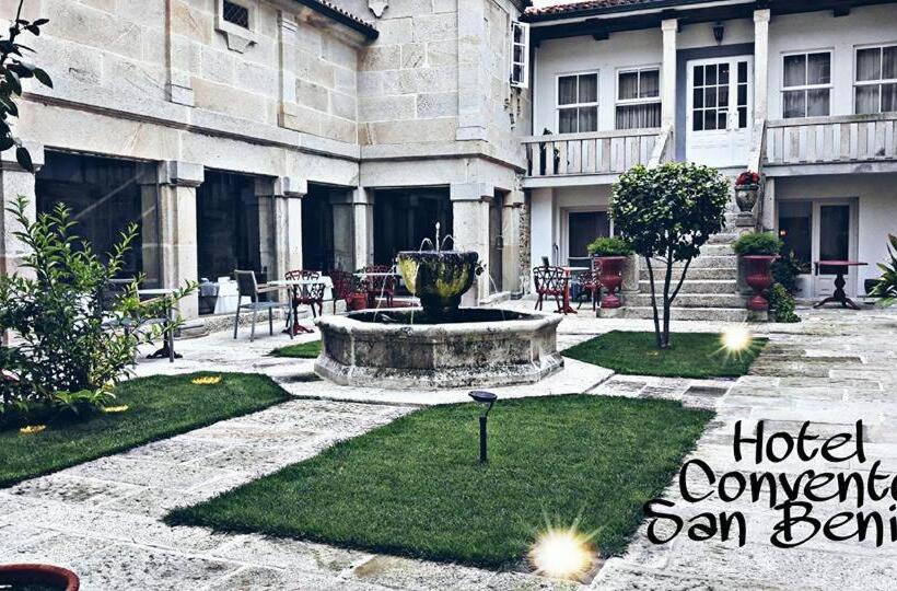 هتل Monumento Convento De San Benito