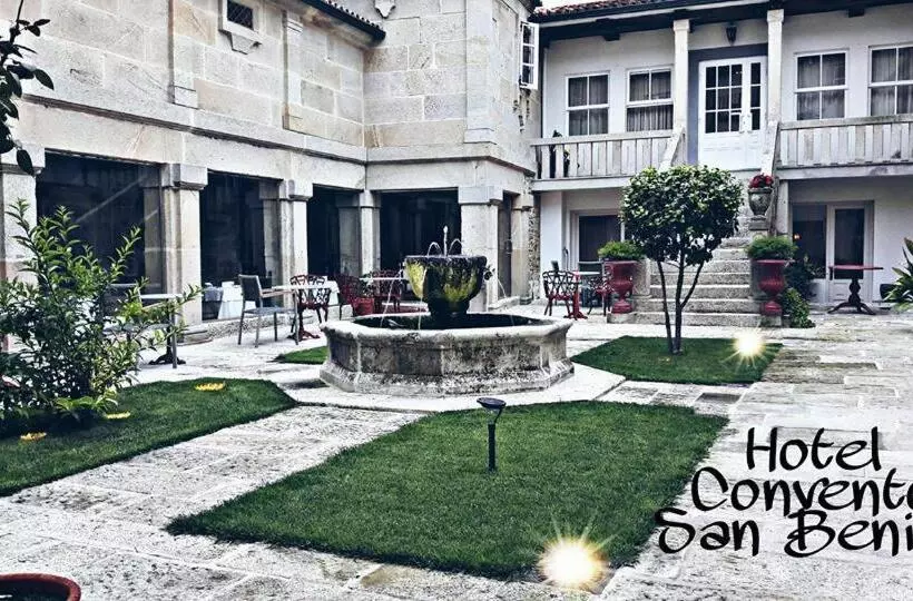 Отель Monumento Convento De San Benito