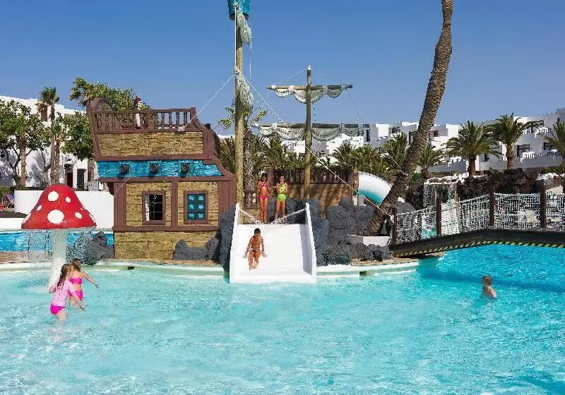 ホテル H10 Suites Lanzarote Gardens