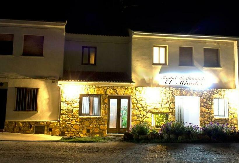 Отель Hostal Restaurante El Mirador