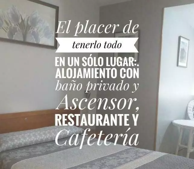 ペンション Hostal San Paio