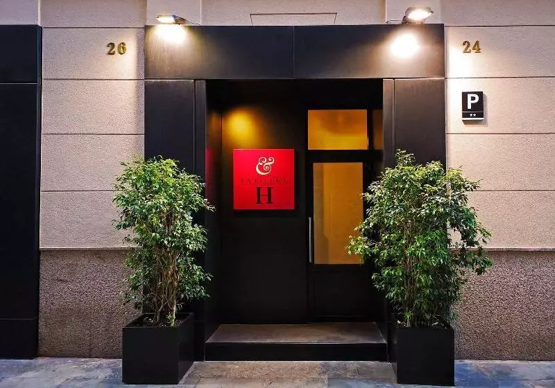 هتل H La Paloma Boutique