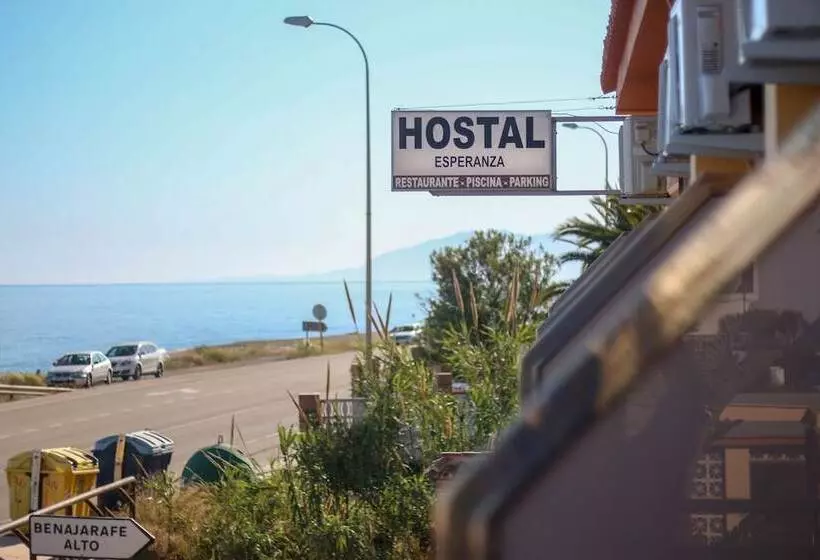 Hotel Hostal Esperanza