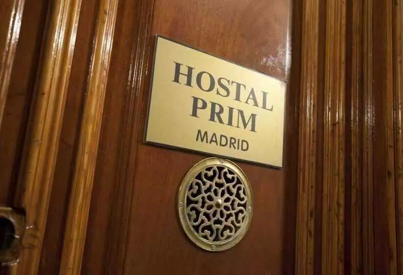 هتل Hostal Prim