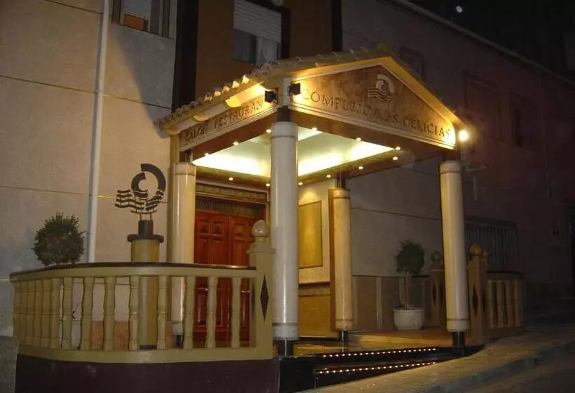 Отель La Moraleda Complejo Las Delicias