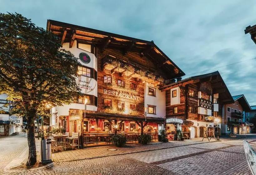 Dorfhotel Glücksschmiede