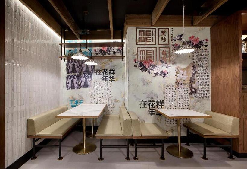 ホテル The Star Grand At The Star Gold Coast