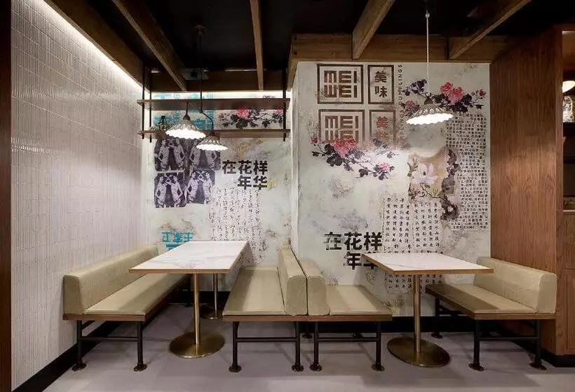 Otel The Star Grand At The Star Gold Coast