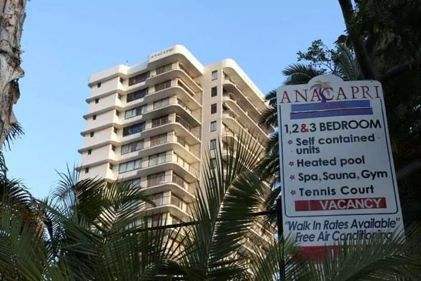 Anacapri Holiday Resort Apartments