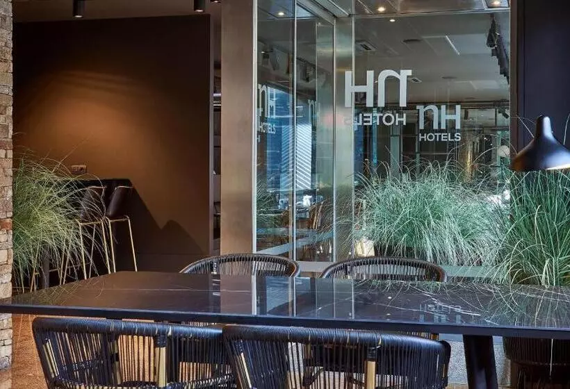 בית מלון כפרי NH Andorra La Vella