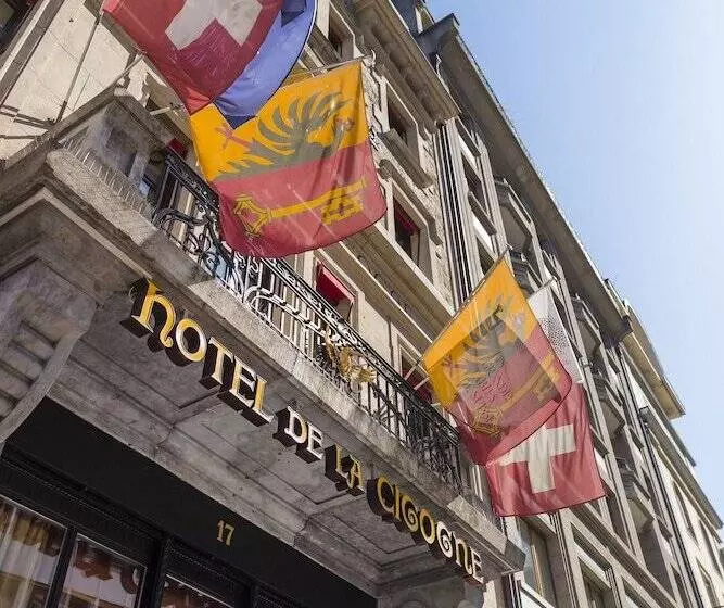 酒店 De La Cigogne