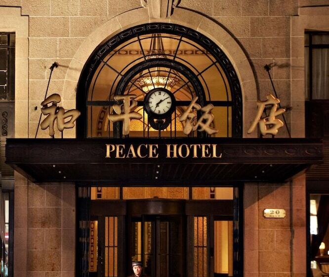 Fairmont Peace Hotel On The Bund