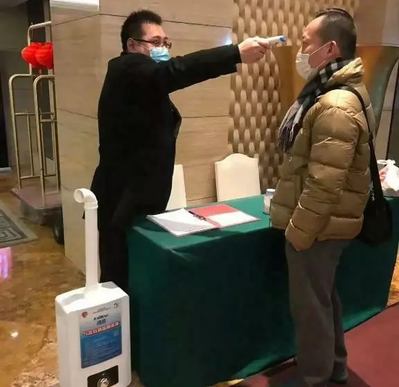 Hotel Hengshan Picardie