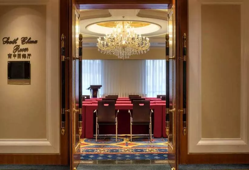 호텔 Hongqiao Jin Jiang