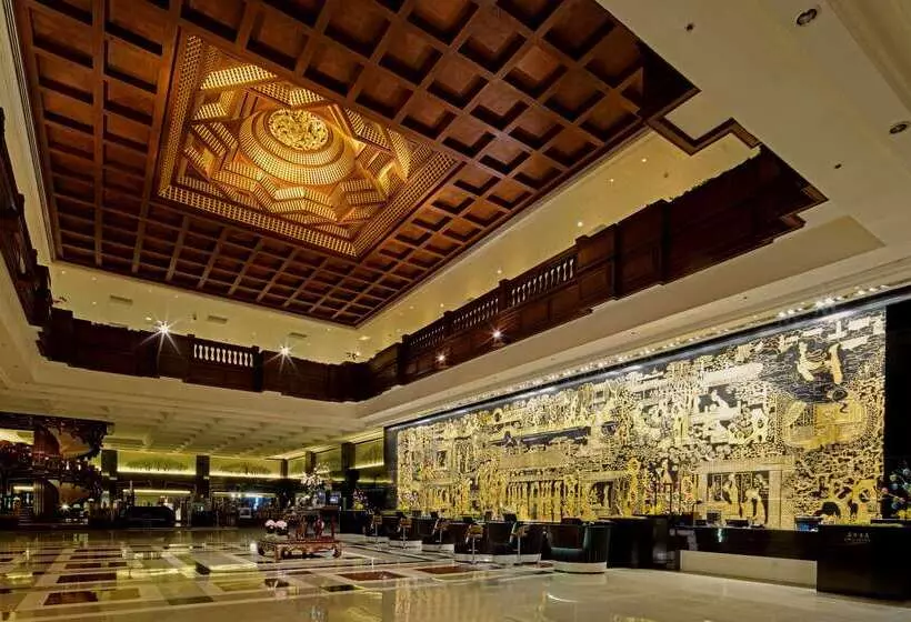 The Garden Hotel Guangzhou