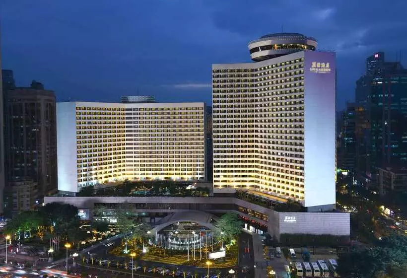 The Garden Hotel Guangzhou