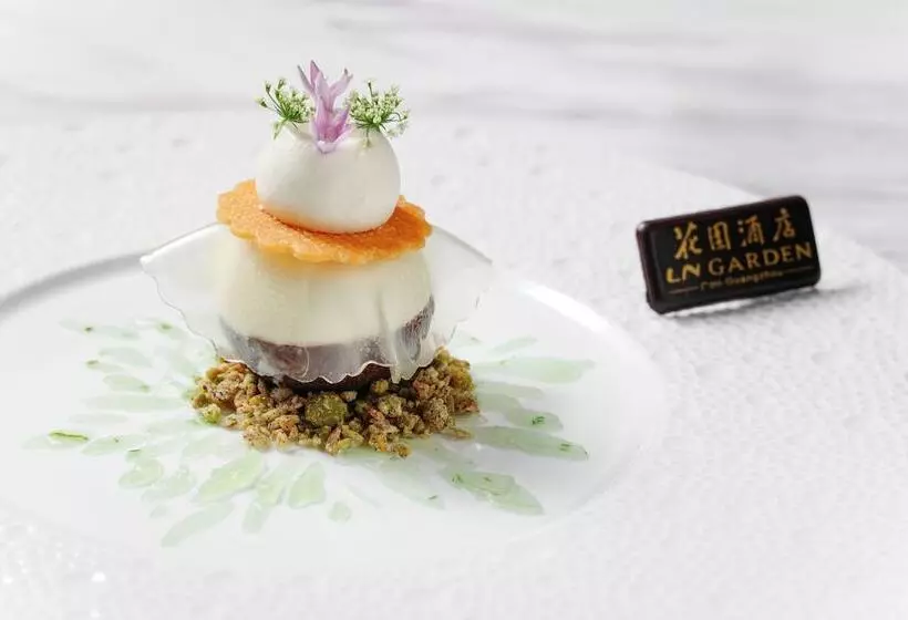 The Garden Hotel Guangzhou