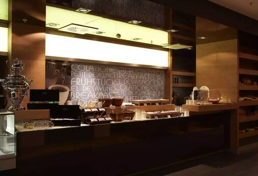 Intercityhotel Mannheim