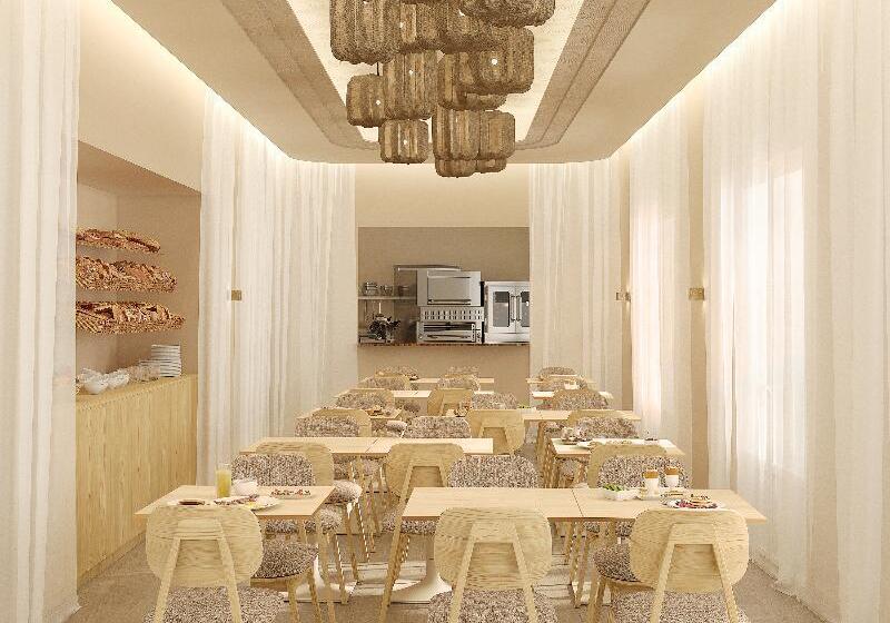 هتل Gounod Fully Renovated