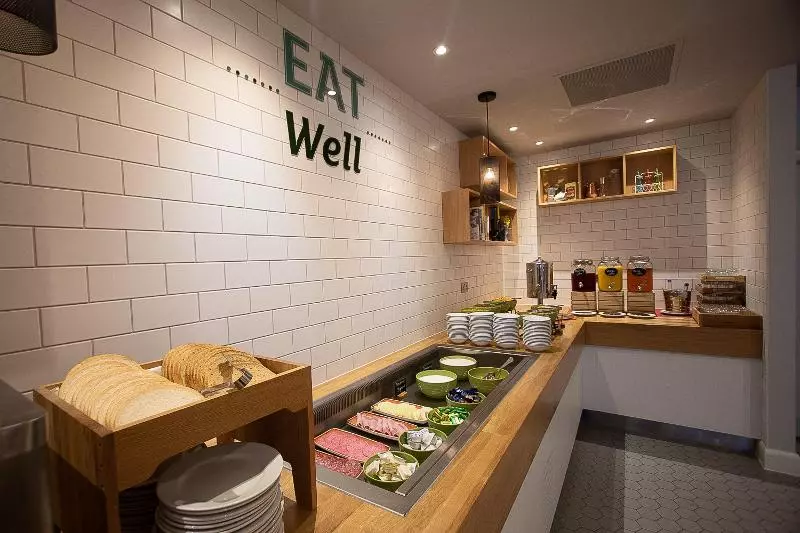 בית מלון כפרי Holiday Inn Preston, An Ihg