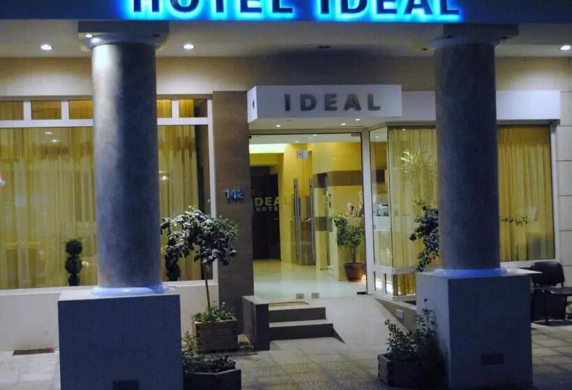 בית מלון כפרי Ideal