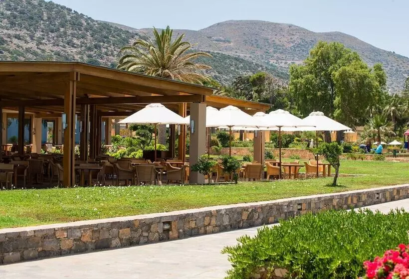 Kernos Beach Hotel & Bungalows