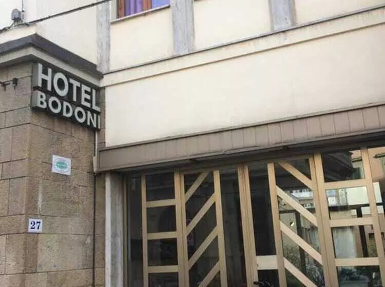 هتل Bodoni