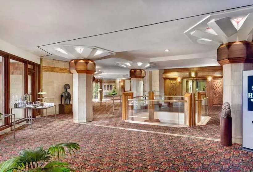 هتل Hilton Yaounde