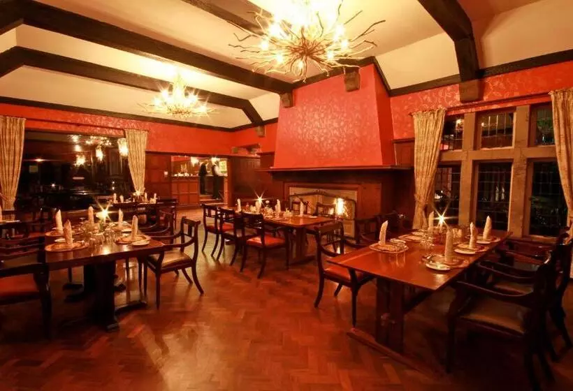 هتل The Aberdare Country Club