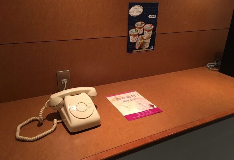 Hotel Yokohama Camelot Japan