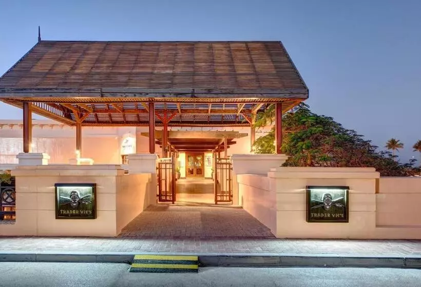 Hotel Intercontinental Muscat, An Ihg