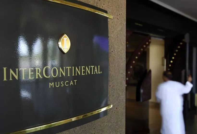 Hotel Intercontinental Muscat, An Ihg