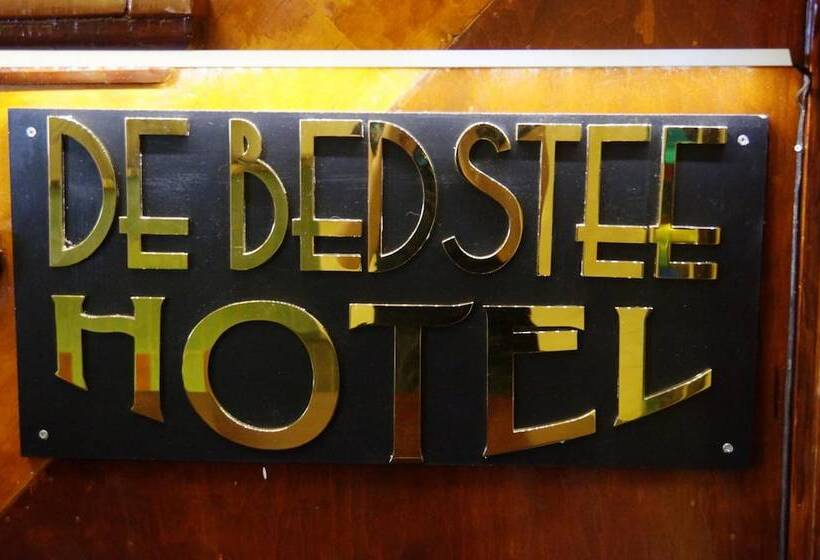 מלון כמוסות De Bedstee Boutique Capsules