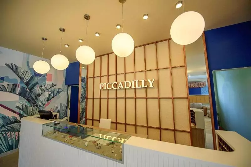 فندق Piccadilly
